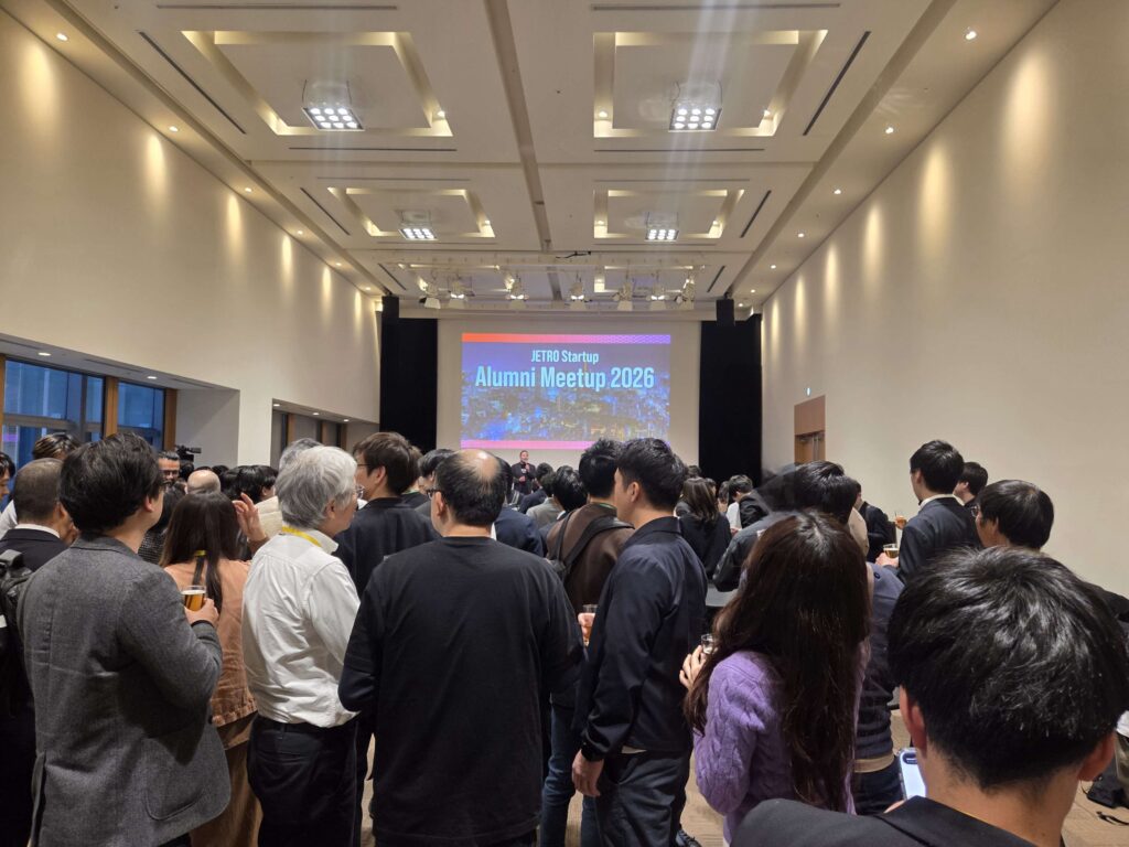 「JETRO Startup Alumni Meetup」に参加しました