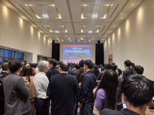 「JETRO Startup Alumni Meetup」に参加しました